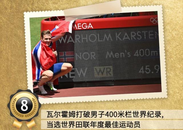 国际时事新闻及点评——聚焦2021年重要事件,国际时事聚焦,2021年重大事件回顾与点评