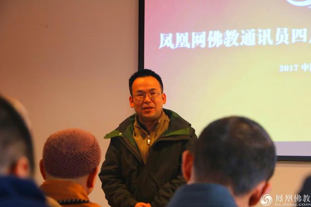 如何看凤凰网新闻,深度、广度与客观性的结合,凤凰网新闻,深度、广度与客观性的完美结合阅读指南