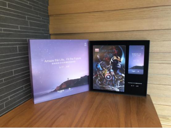 新闻发布会邀请函的独特魅力与重要性,新闻发布会邀请函的独特魅力及其重要性解析