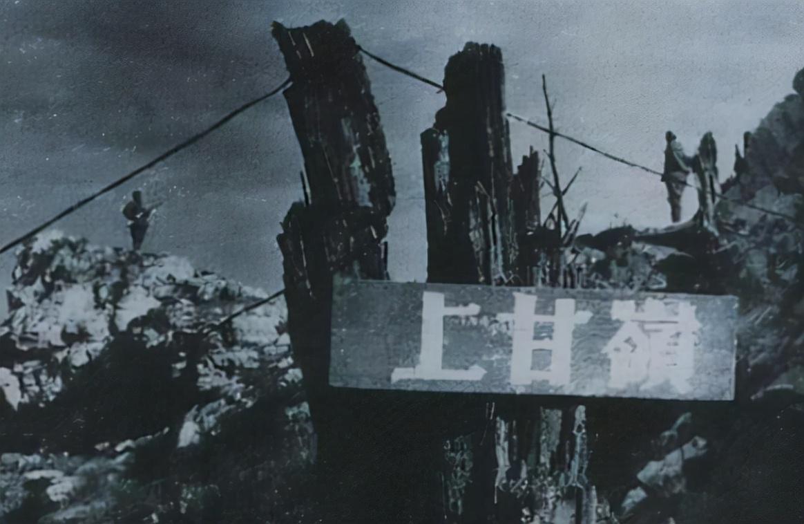 上甘岭被国家封的原因探究,上甘岭被封原因深度探究