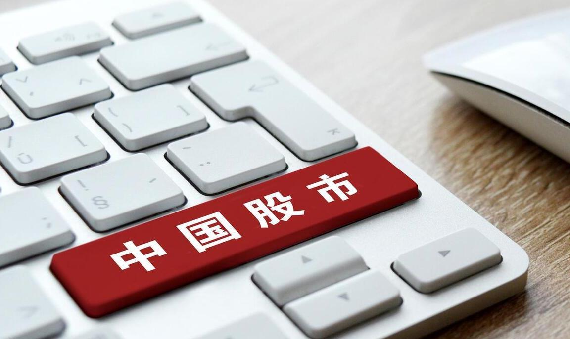 最新消息出大事了,全球科技巨头掀起新一轮变革浪潮,全球科技巨头掀起新一轮变革浪潮,引领新一轮科技革命!