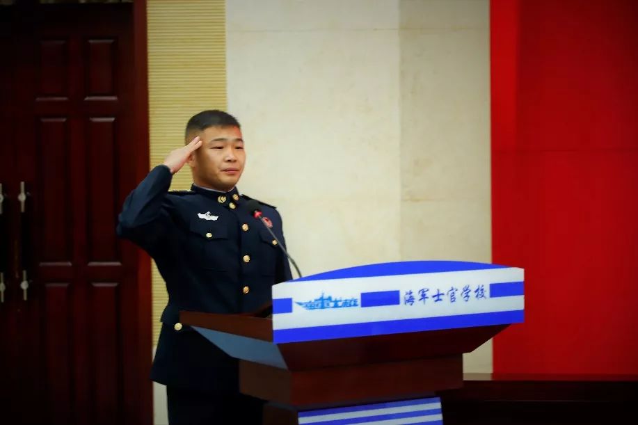 海军士官学校历任校长及其历史影响,海军士官学校历任校长及其历史影响概览