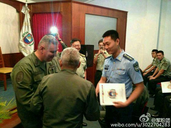 揭秘刘金沂的真实年龄,多少岁?,揭秘刘金沂的真实年龄,究竟多少岁?