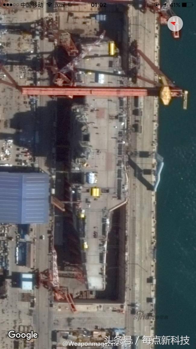 第三艘航母下水仪式