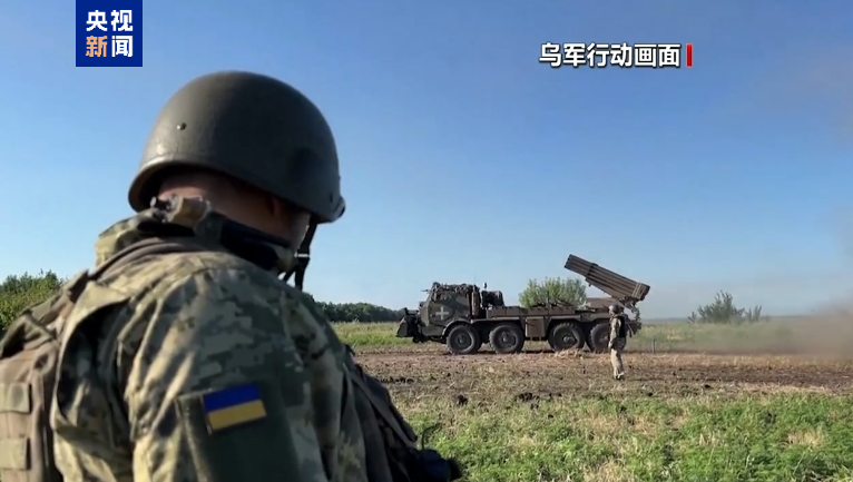 俄乌战争最新情况2023,复杂局势下的深度解析与展望,俄乌战争最新动态2023,深度解析复杂局势及展望