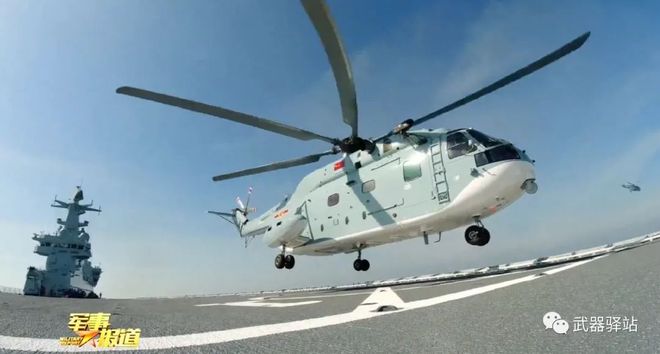 直-18J，空中巨翼的崭新篇章，直-18J，空中巨翼开启新篇章