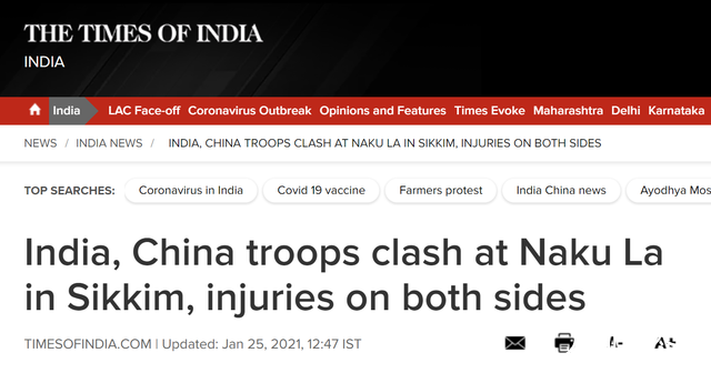 中印最新冲突最新消息微博——深度解读两国关系的微妙变化，中印最新冲突微博热议，两国关系的微妙变化深度解读