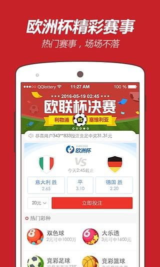 澳门正版免费资料大全——探索未来的宝藏(2025展望),澳门正版免费资料大全,未来宝藏探索(2025展望)