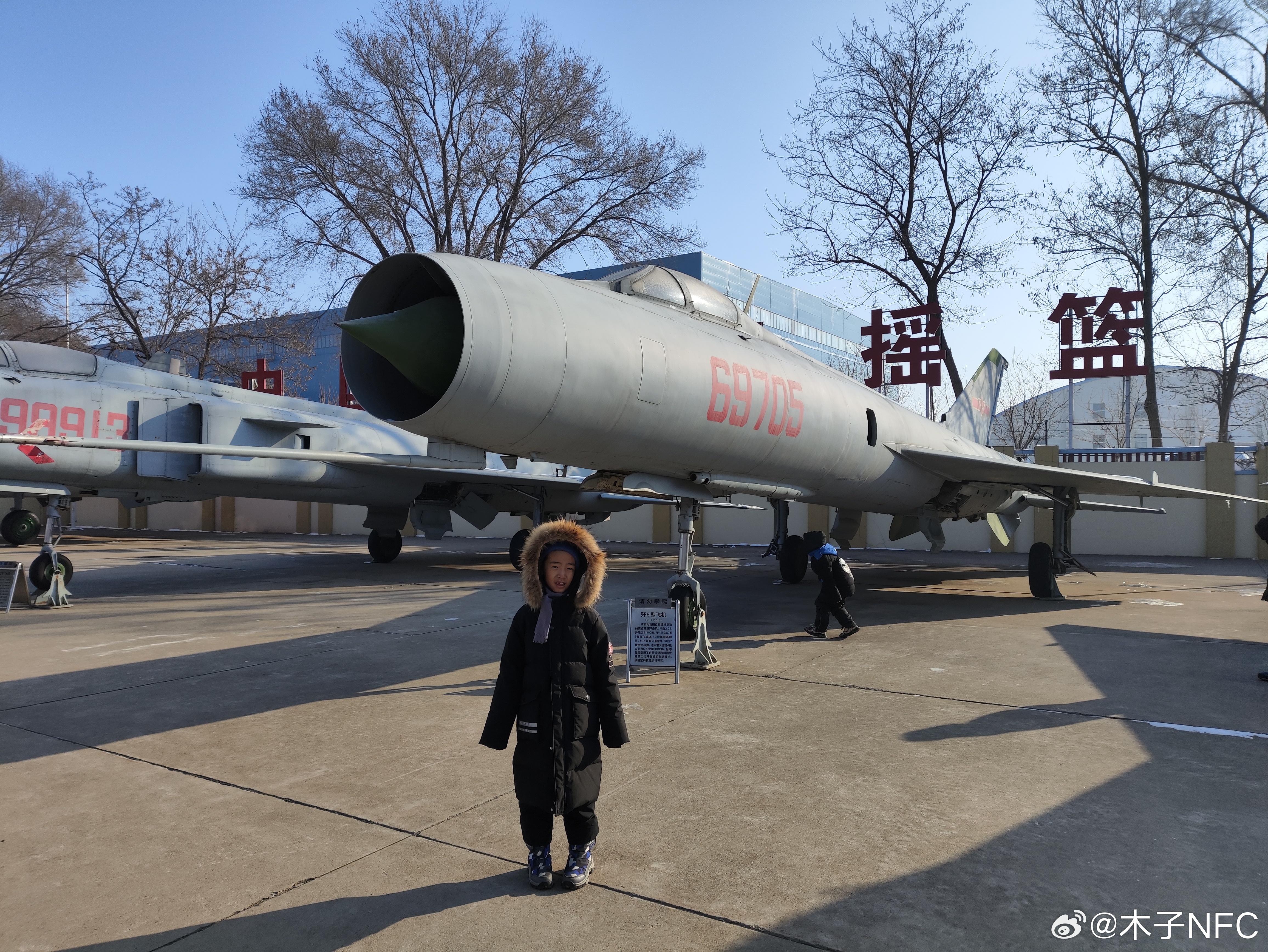 中国歼击机的摇篮,揭秘摇篮之所在,揭秘,中国歼击机的诞生之地