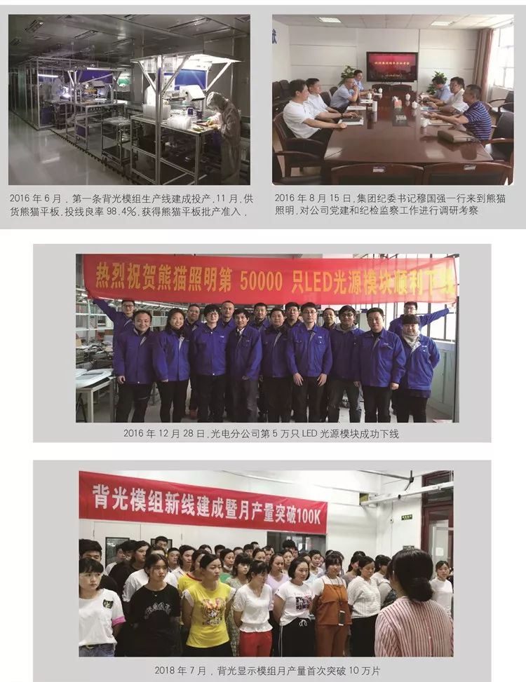 盛建忠在上海，一位杰出人物的崛起与影响，盛建忠，上海杰出人物的崛起与深远影响