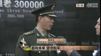 盛建忠在上海,一位杰出人物的崛起与影响,盛建忠,上海杰出人物的崛起与深远影响