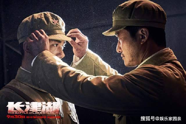 长津湖万里历史原型，一段波澜壮阔的战争史诗，长津湖历史原型，波澜壮阔的战争史诗