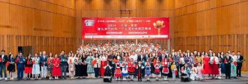 影响探究(或影响分析)