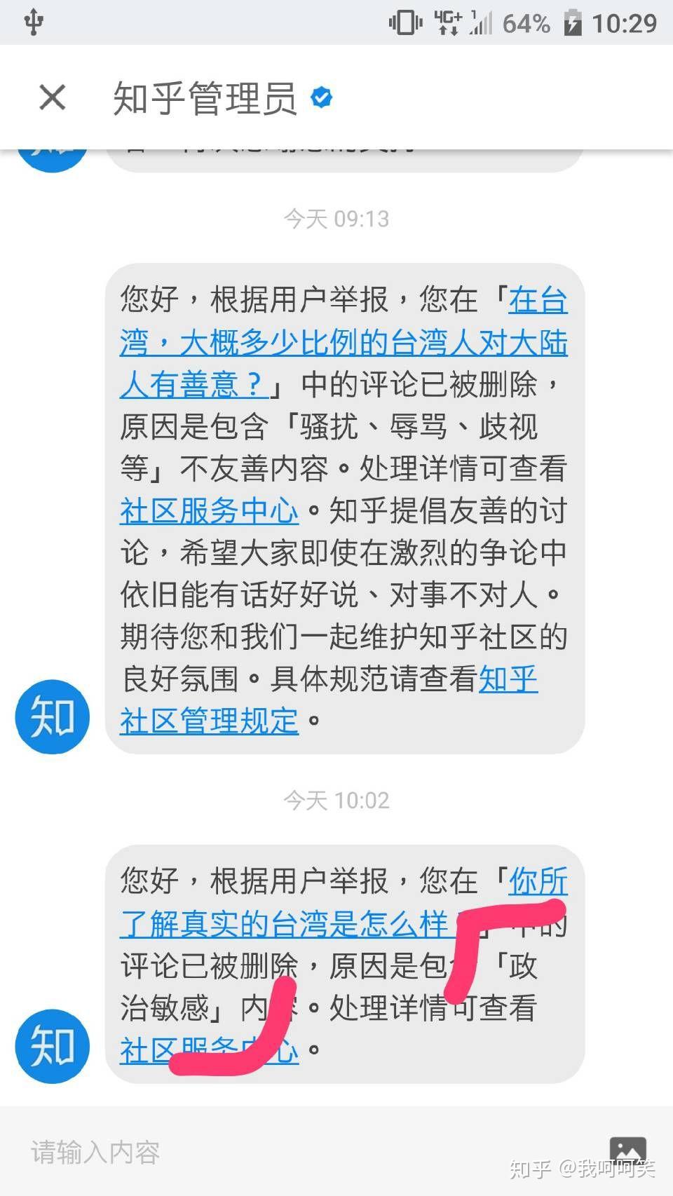 台湾今天的状况如何,多元发展下的挑战与机遇,台湾多元发展下的挑战与机遇,今日现状解析