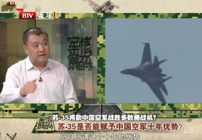 外媒视角下的中国空军实力,深度解析与前瞻,外媒视角下的中国空军实力深度剖析与前瞻展望