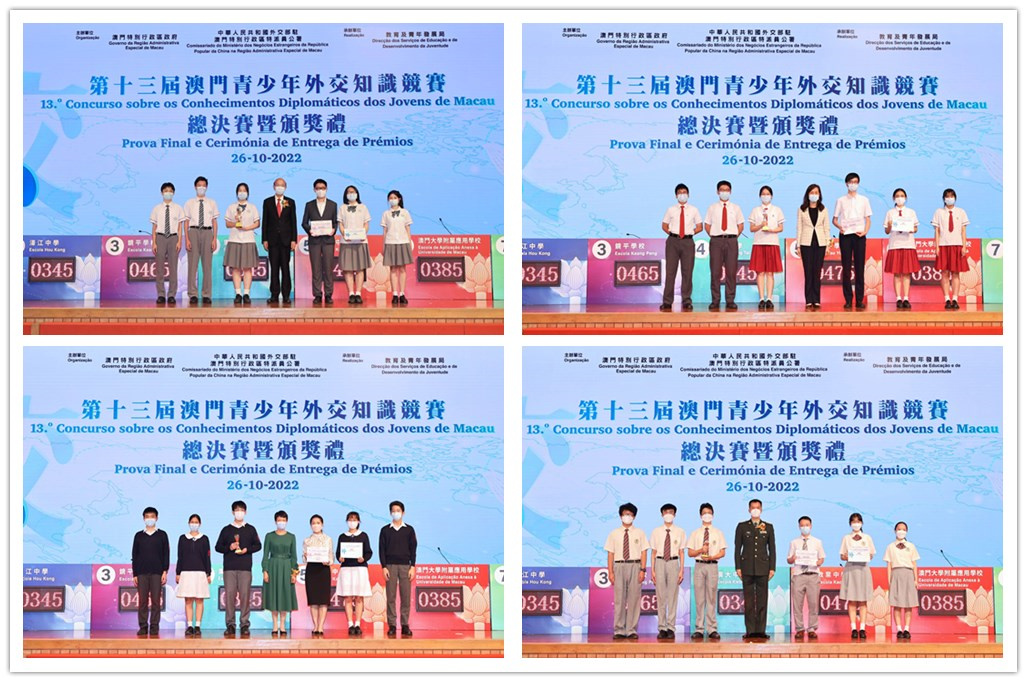 新澳门天天免费精准大全澳门传真——探索澳门博彩世界的神秘面纱,澳门博彩世界的神秘面纱揭秘,新澳门天天免费精准传真指南