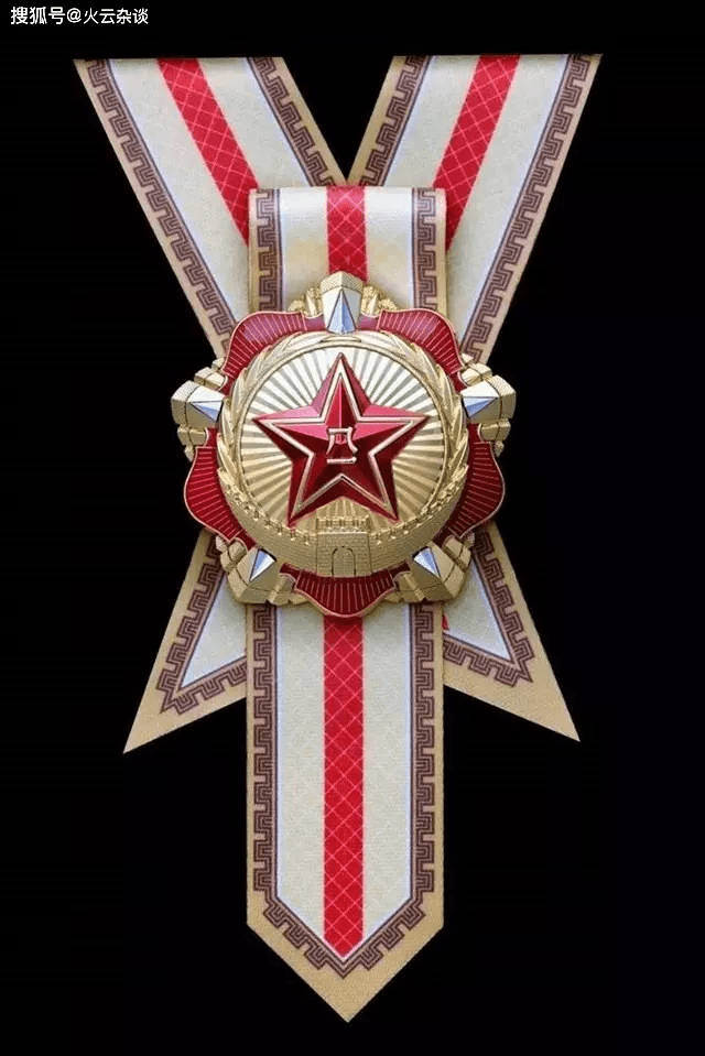 八一勋章的奖励及待遇，荣耀与尊崇的象征，八一勋章，荣耀与尊崇的象征，奖励与待遇并重