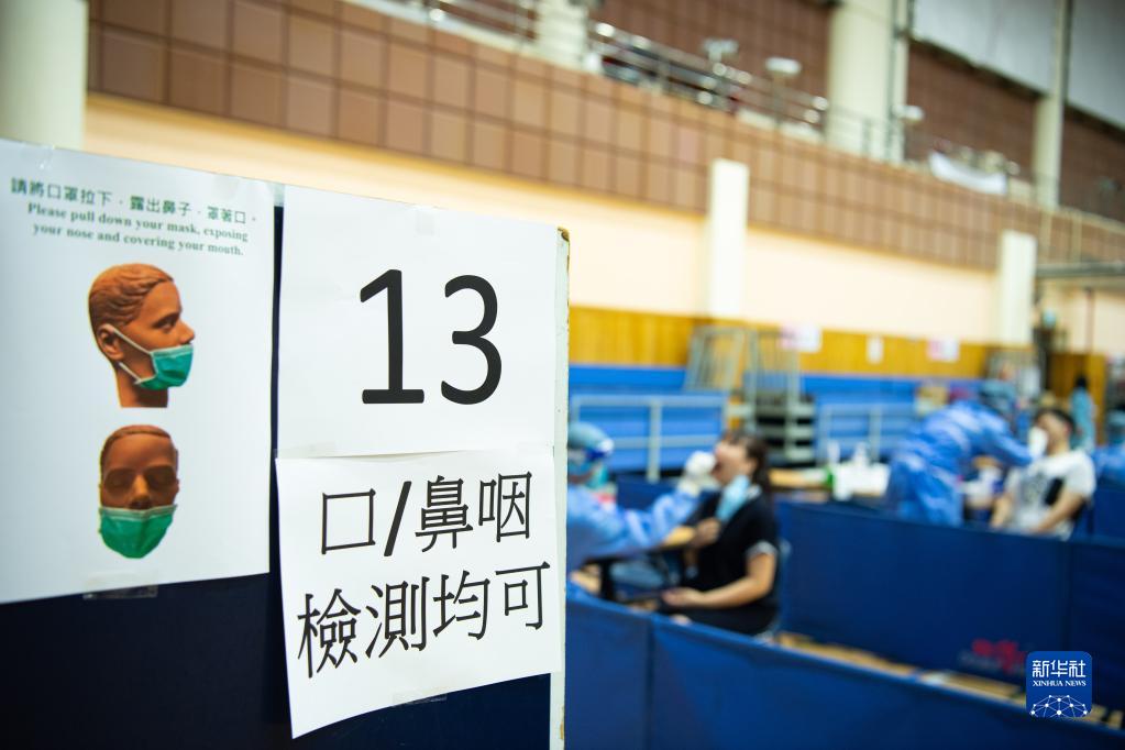 新澳门10码中特期期准结果,探索与解析,澳门特期彩票结果解析与探索,精准预测的背后揭秘