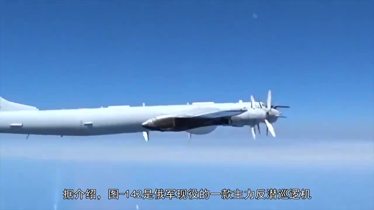 运八反潜机坠毁事件深度解析,运八反潜机坠毁事件深度剖析