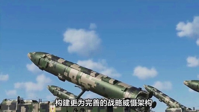 东风-71导弹射程,深度解析中国战略导弹的威力与影响,东风-71导弹射程深度解析,中国战略导弹的威力与全球影响