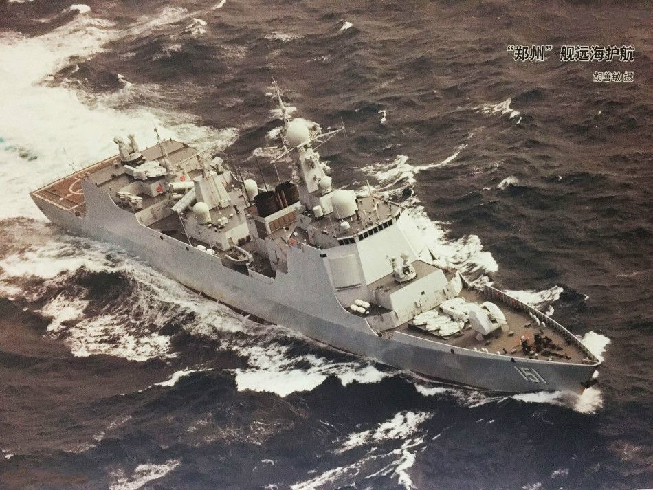 中国的首艘052C驱逐舰，探索与启示，中国首艘052C驱逐舰，探索之路与启示