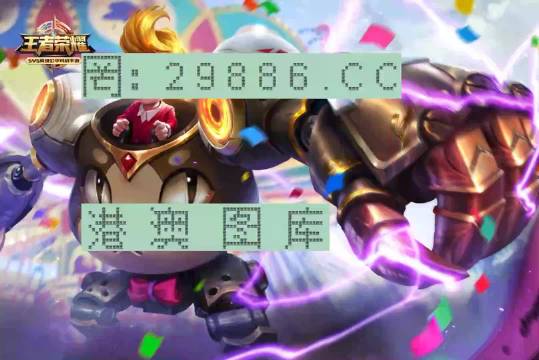 一肖免费中特王中王神算——揭秘彩票预测的神秘面纱,神秘面纱下的彩票预测,一肖免费中特王中王神算揭秘