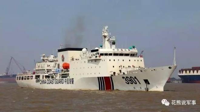 海警1115舰，守护海洋安全的钢铁卫士，海警1115舰，海洋安全的钢铁卫士