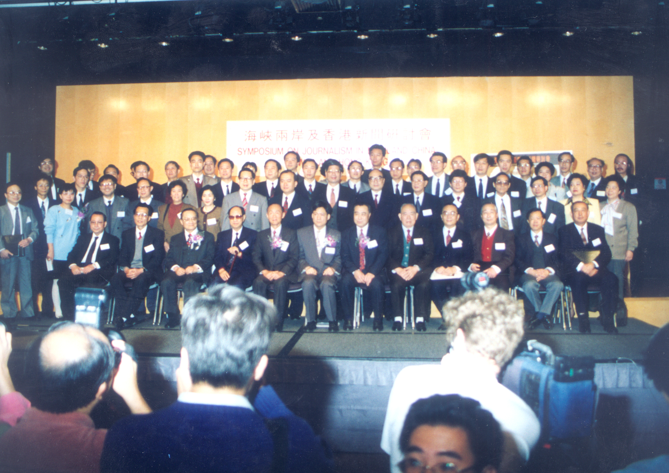 海峡两岸新闻202,深化合作,共谋发展,海峡两岸新闻深化合作,共谋未来发展