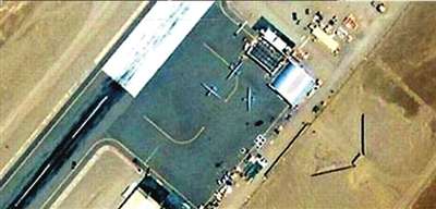 舍姆西空军基地,历史、现状和未来展望,舍姆西空军基地,历史沿革、现状解析与未来展望