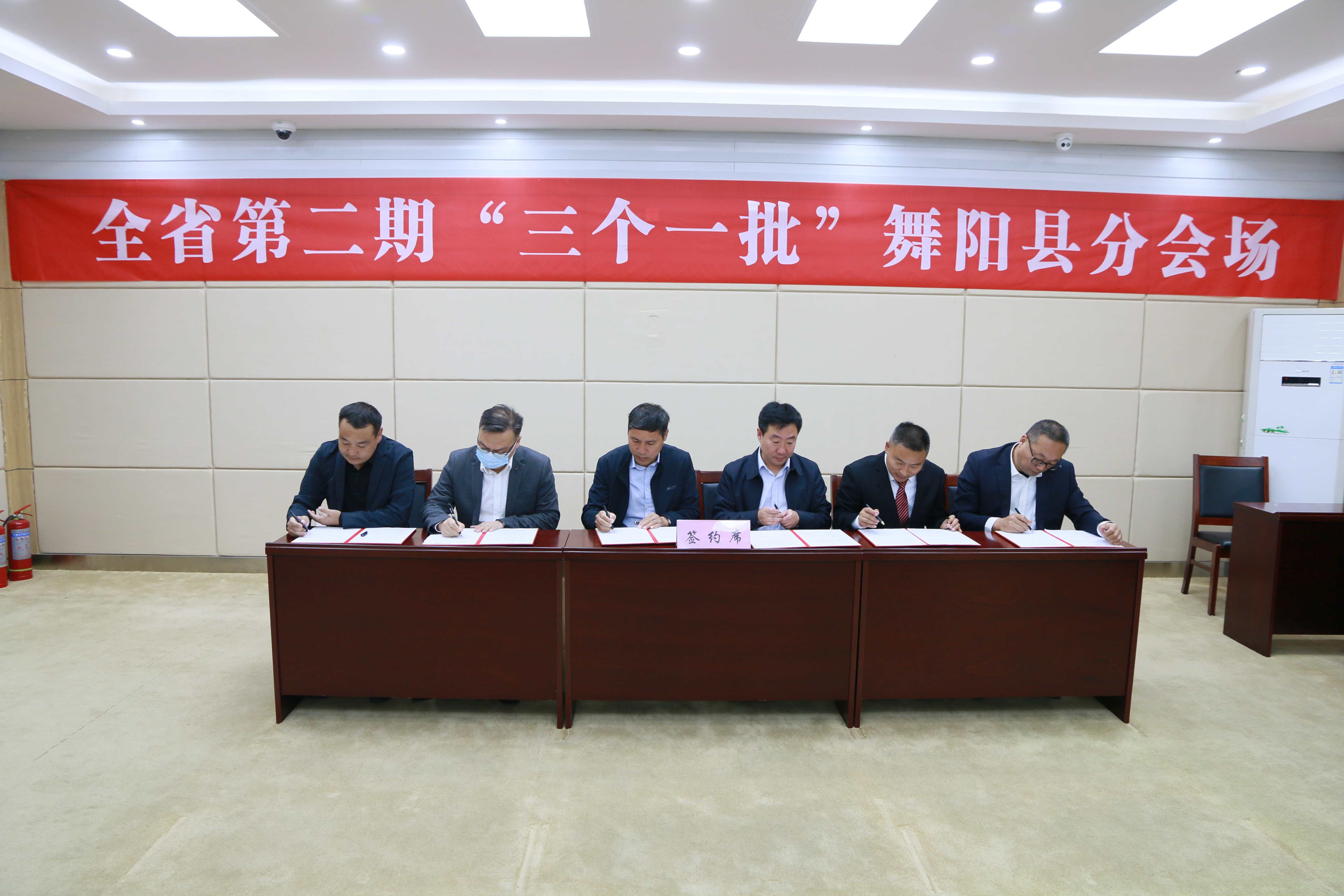 舞阳今天刚刚发生的重大新闻，舞阳今日重大新闻速递