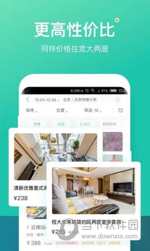 澳门天天开彩大全免费——探索彩票文化的魅力,澳门彩票文化魅力探索,天天开彩大全免费揭秘