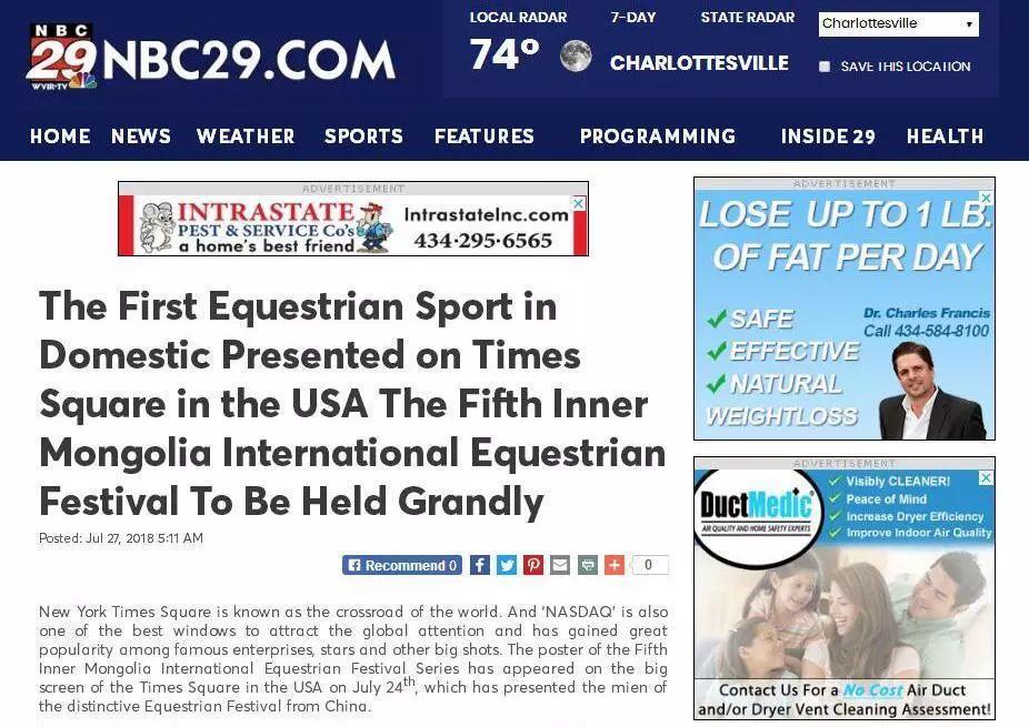 今日国际新闻头条,聚焦全球热点事件与动态,全球热点事件与动态,今日国际新闻头条聚焦