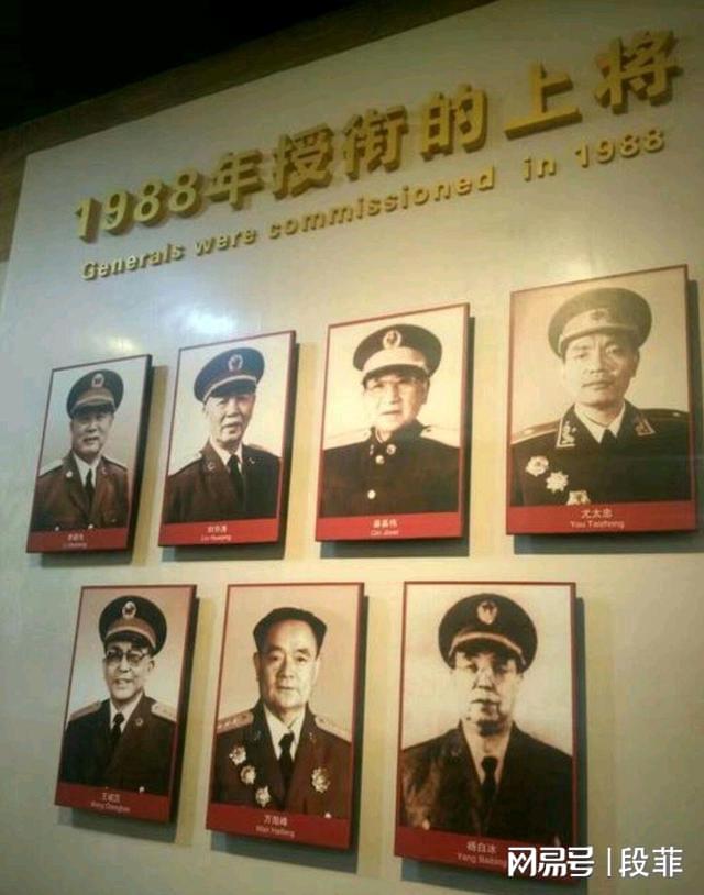 八一勋章与上将级别,哪个更高?,八一勋章与上将级别对比,哪个荣誉更高?