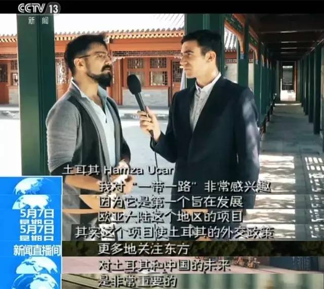 前几天的新闻,聚焦时事,解读热点事件背后的故事,时事热点深度解读,揭秘事件背后的故事