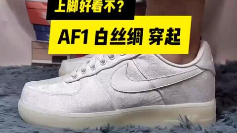 空军一号,真实事件还是虚构传奇?,空军一号,真实事件还是虚构传奇的探究?