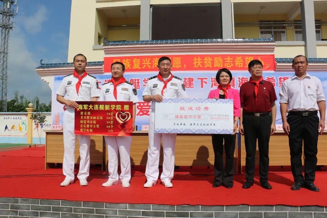 海军学院,培养精英人才的摇篮,海军学院,精英人才的摇篮培育地