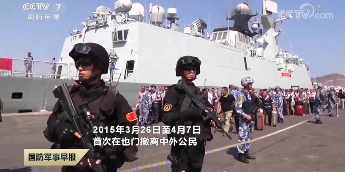 海军70周年视频全集,回顾辉煌历程,展望美好未来,海军70周年庆典回顾与展望,辉煌历程与美好未来视频全集