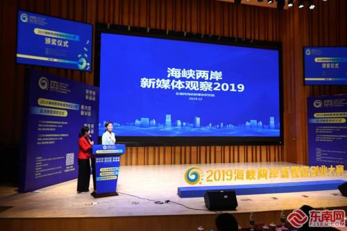 看看海峡两岸新闻,文化交流与共同发展的时代旋律,海峡两岸新闻,文化交流与时代共鸣的共同发展旋律