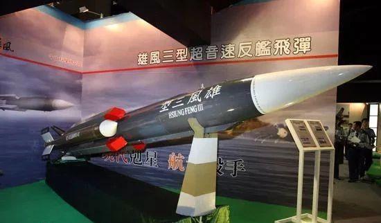 雄3导弹弹头,技术深度与战略意义,雄3导弹弹头,技术深度与战略价值的战略考量