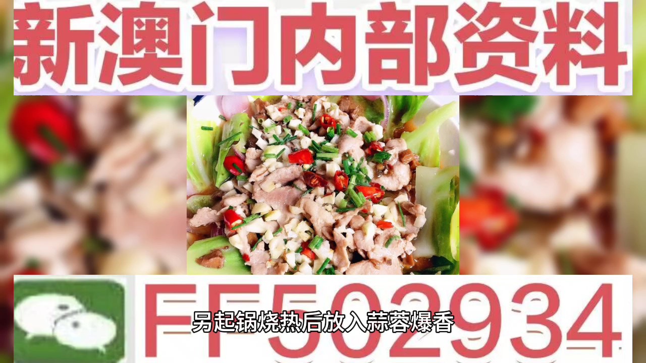 澳门特马今晚开奖一，探索彩票背后的故事与期待，澳门特马今晚开奖，探索彩票背后的故事与期待之夜晚的幸运降临