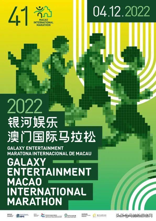 澳门四肖八期期准免费——探索澳门文化与传统彩票的魅力，澳门文化与传统彩票魅力探索，四肖八期期准免费揭秘