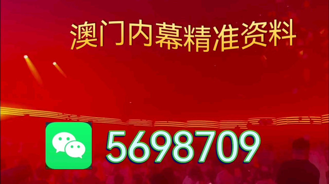新澳今晚特马,9点30分的期待与激情,新澳之夜,9点30分的特马期待与激情之夜