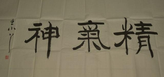 上甘岭战役，铸就英勇无畏的三精神，上甘岭战役，铸就英勇无畏的三精神传奇