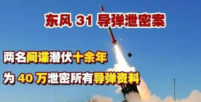 东风快递被泄密事件最新消息,深度分析与应对之道,东风快递泄密事件最新进展,深度分析与应对策略