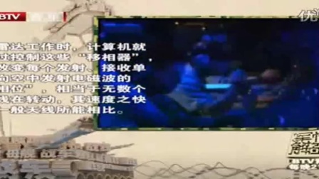 凤凰军情观察室2022年4月深度解析,凤凰军情观察室深度解析,2022年4月军事局势分析