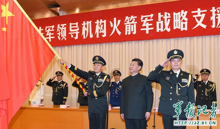 战略支援部队的成立有利于全面提升国家安全与发展战略的实施,战略支援部队成立助力国家安全与发展战略全面提升