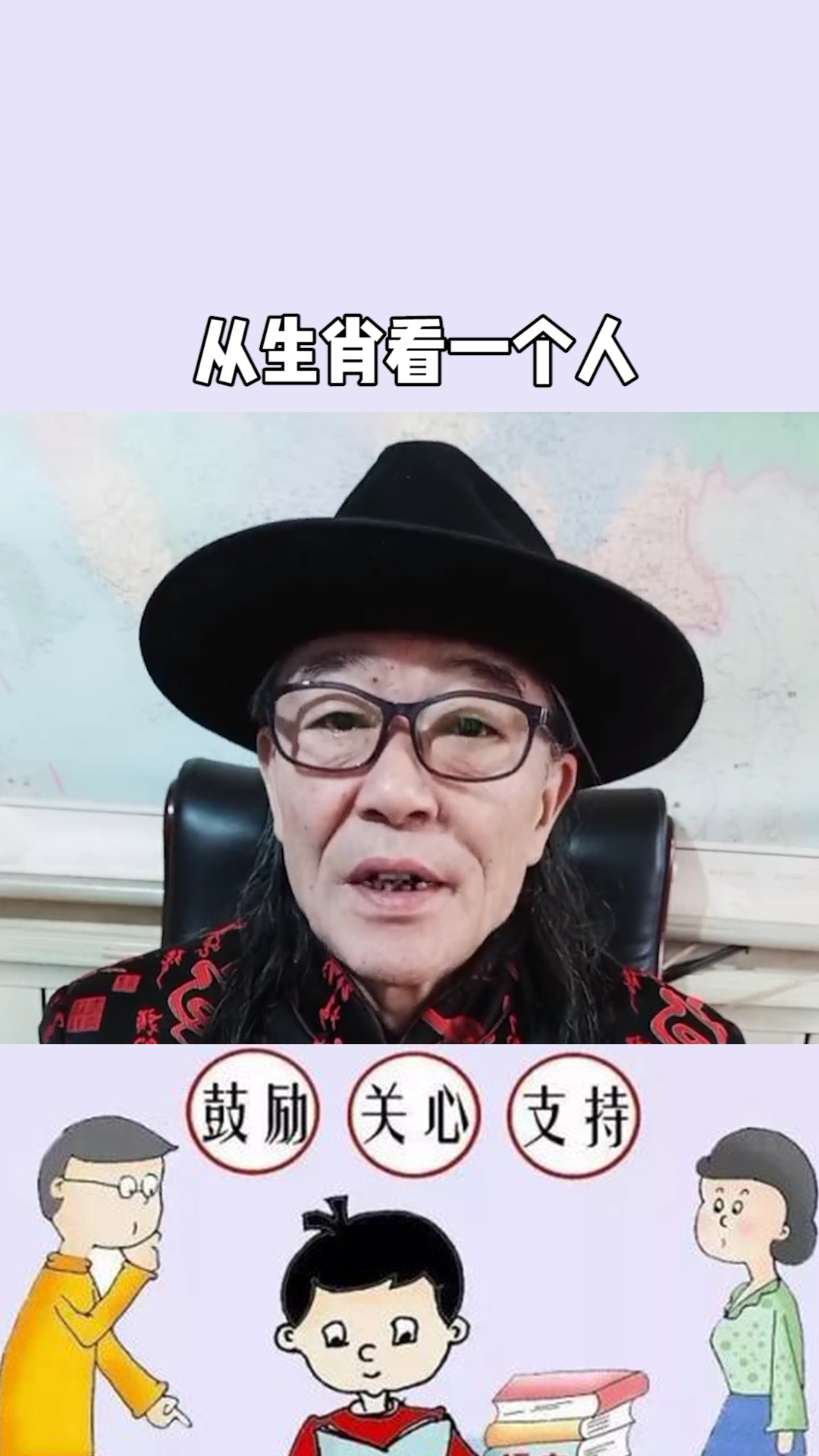 揭秘最准的一肖，探寻生肖文化的神秘魅力，揭秘最准生肖，探寻生肖文化魅力所在