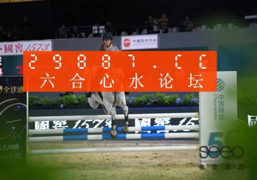 揭秘彩票背后的秘密,精准预测一肖中特与数字组合77777与88888的神秘面纱,揭秘彩票神秘面纱,数字组合77777与88888预测及背后真相探索