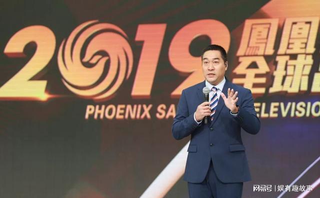 凤凰卫视资讯台军情观察室,深度解析全球军事动态,凤凰卫视资讯台军情观察室,全球军事动态深度解析