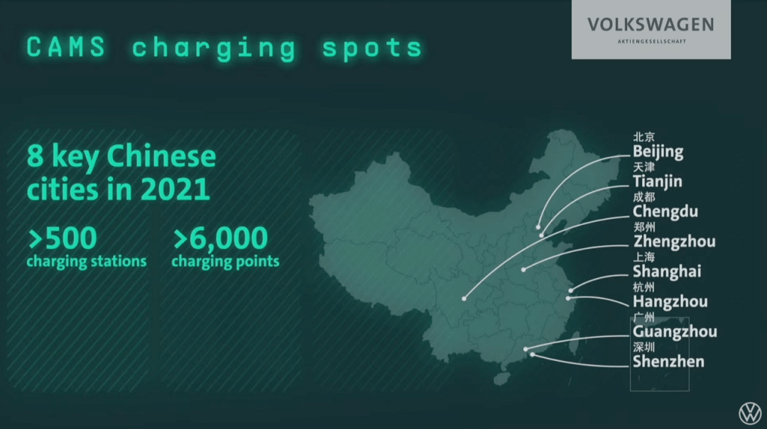 探索未来，2025年新奥梅特免费资料大全，探索未来，2025新奥梅特免费资料大全全解析